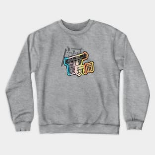 Troublemaker Crewneck Sweatshirt